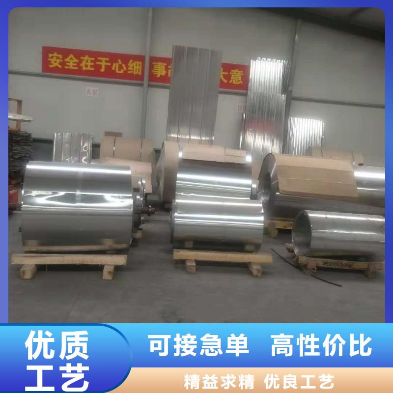 不銹鋼制品源廠定制