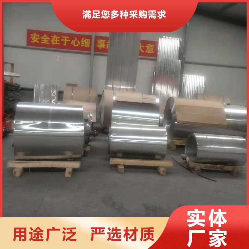 不銹鋼制品,鉛板敢與同行比價格