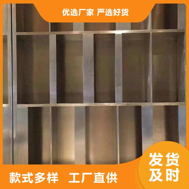 不锈钢制品-【铅玻璃】质量看得见
