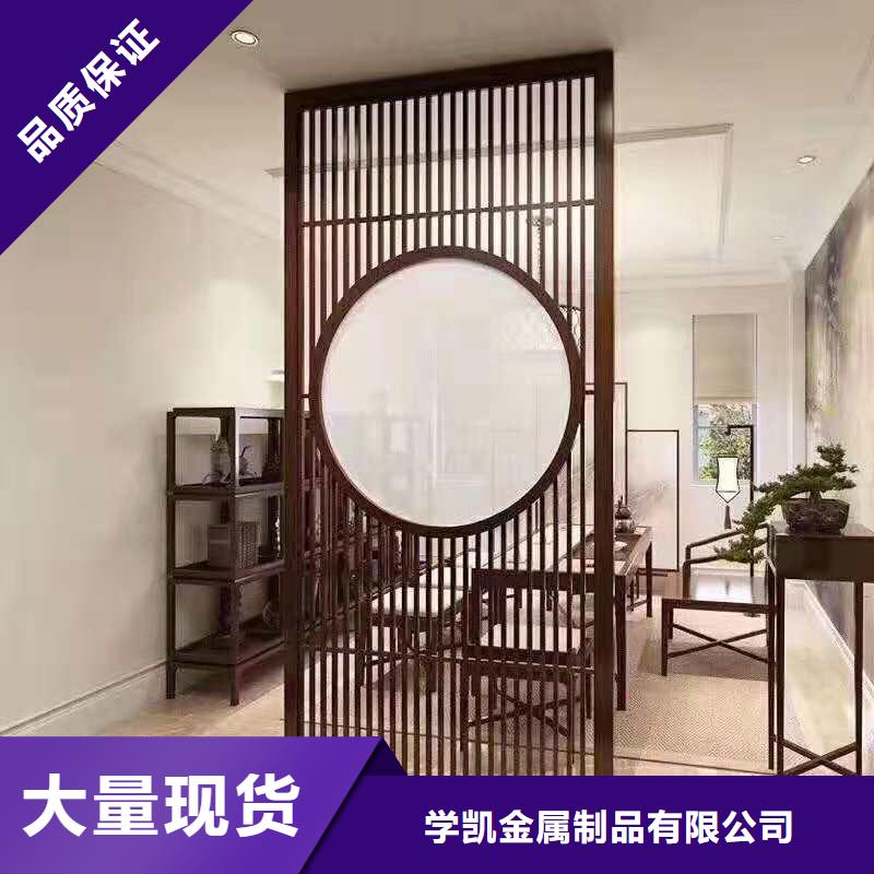 不銹鋼制品-鉛絲質量不佳盡管來找我
