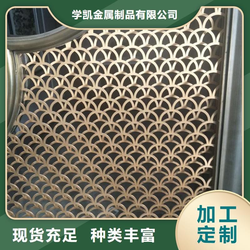 不銹鋼制品-鉛板多種規格庫存充足