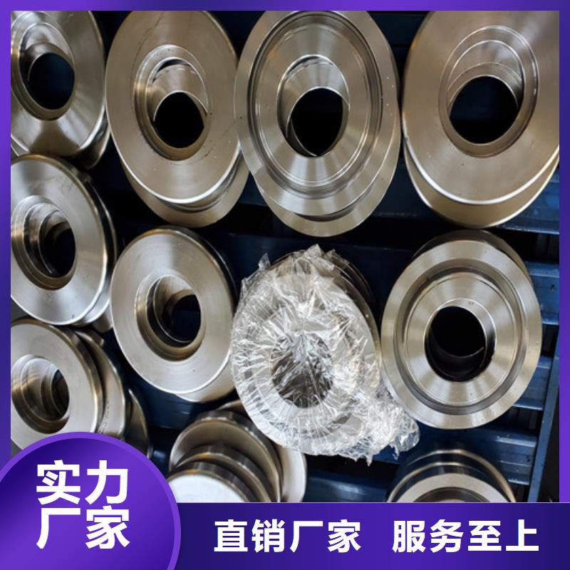 羊角刀-誠信為本