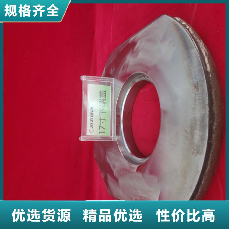 周邊刮刀-廠家直供