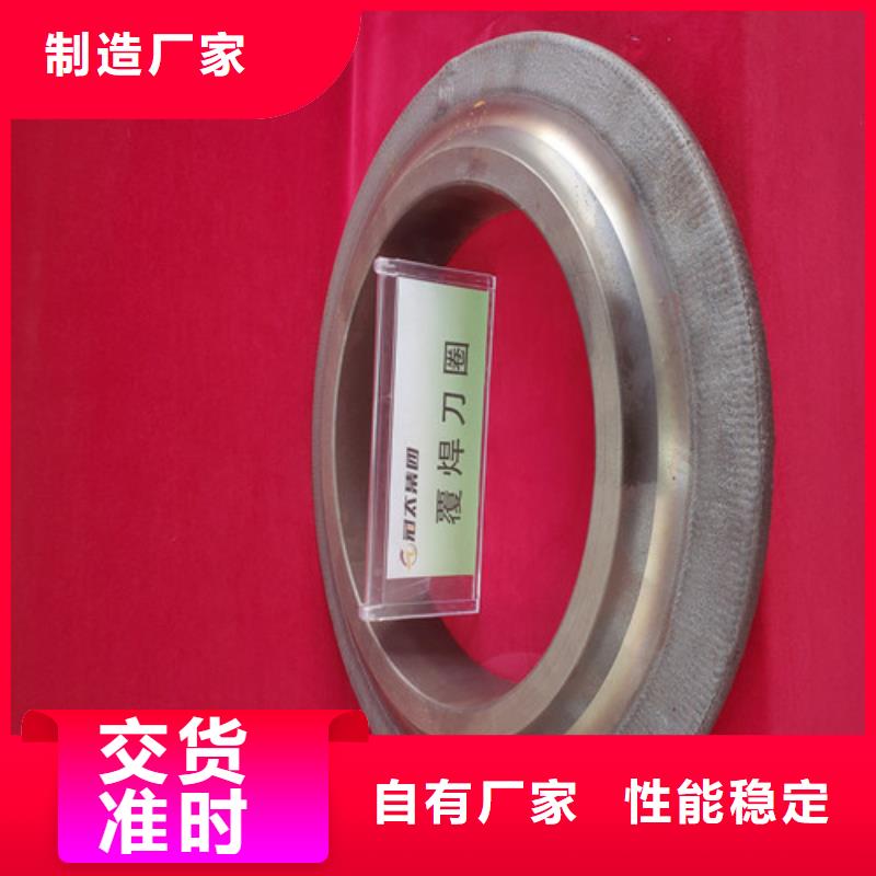盾构机刀盘轴承