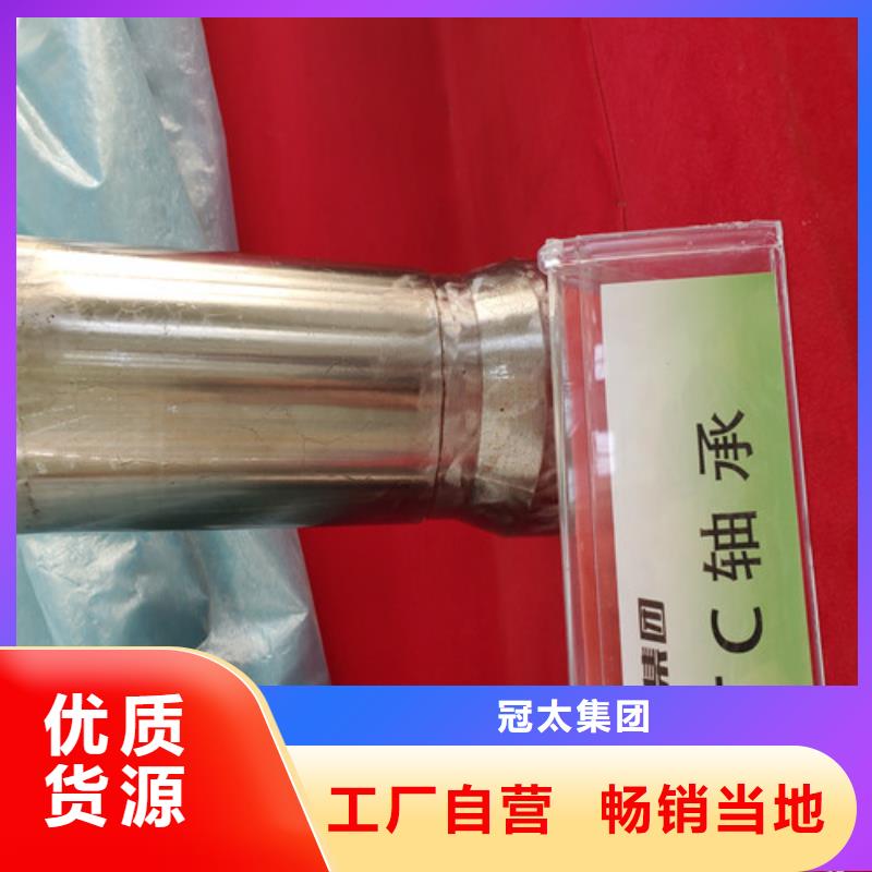 規(guī)格齊全的盾構(gòu)刀具廠家