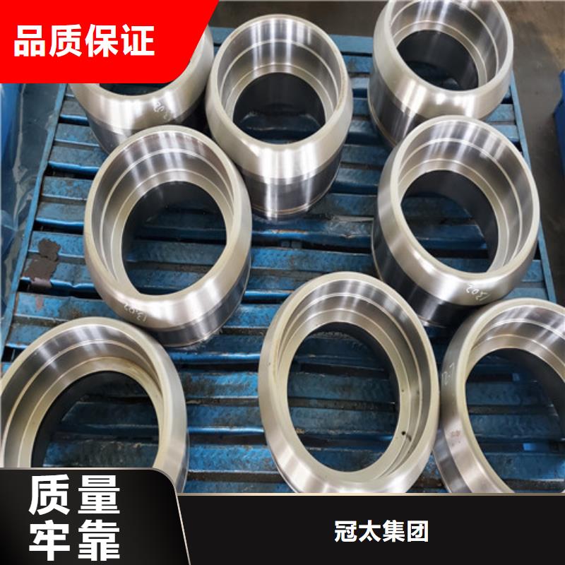 盾構(gòu)刀具-可送貨上門