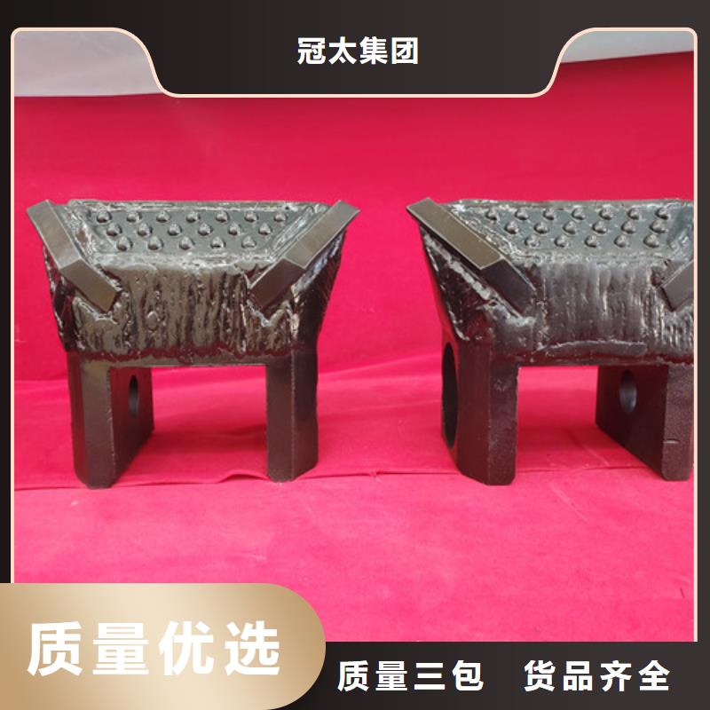 樂亭盾構(gòu)刀具