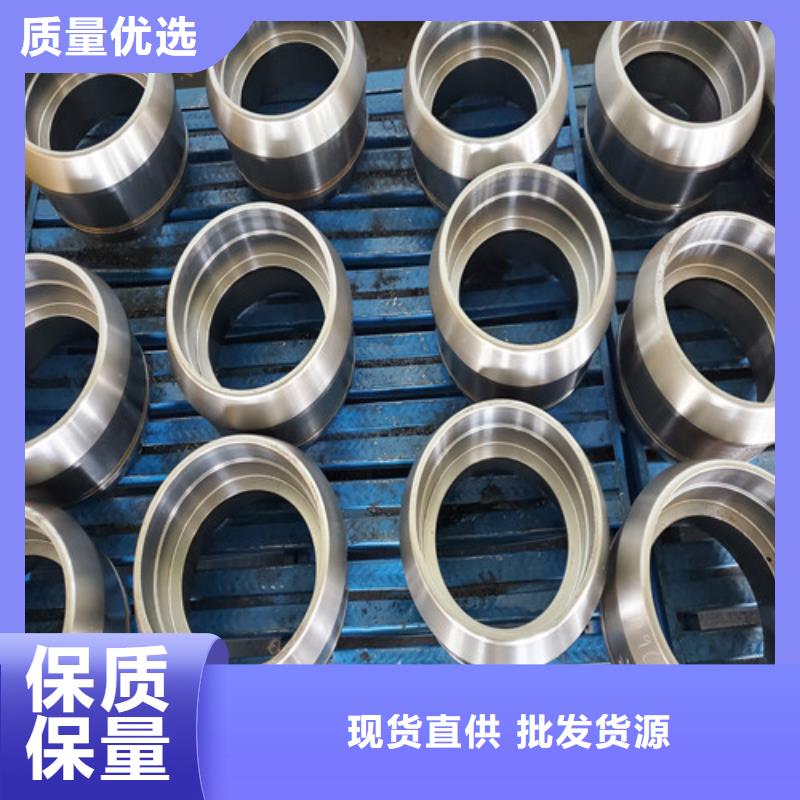 背刀口碑好