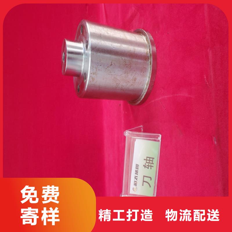 羊角刀價格厚道