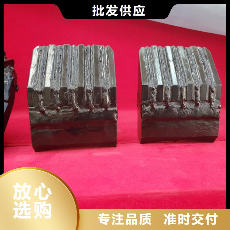 盾構刀具、盾構刀具現貨直銷