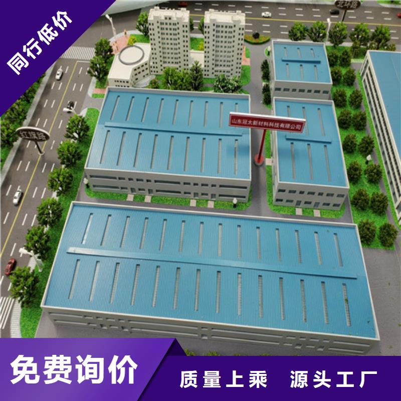 盾構刀具廠家批發價-讓您滿意