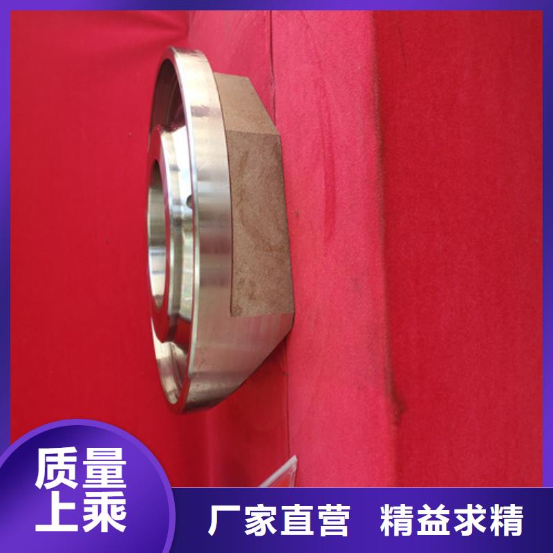 盾構刀具優質供應商