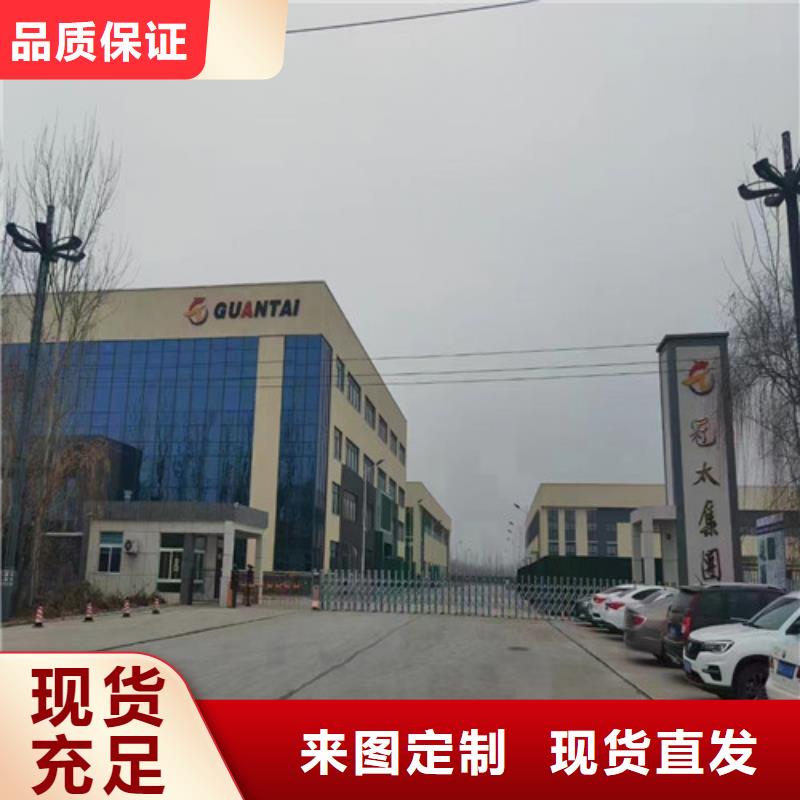 規(guī)格齊全的盾構(gòu)刀具廠家
