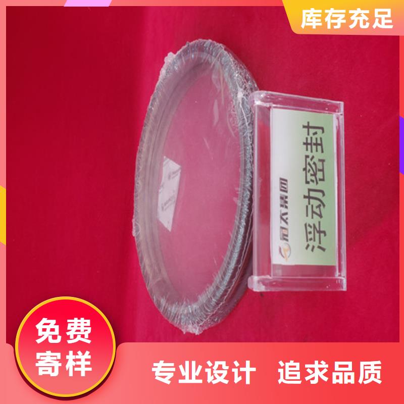 專業銷售背刀-價格優惠