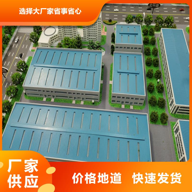 盤圈貝型刀口碑良好