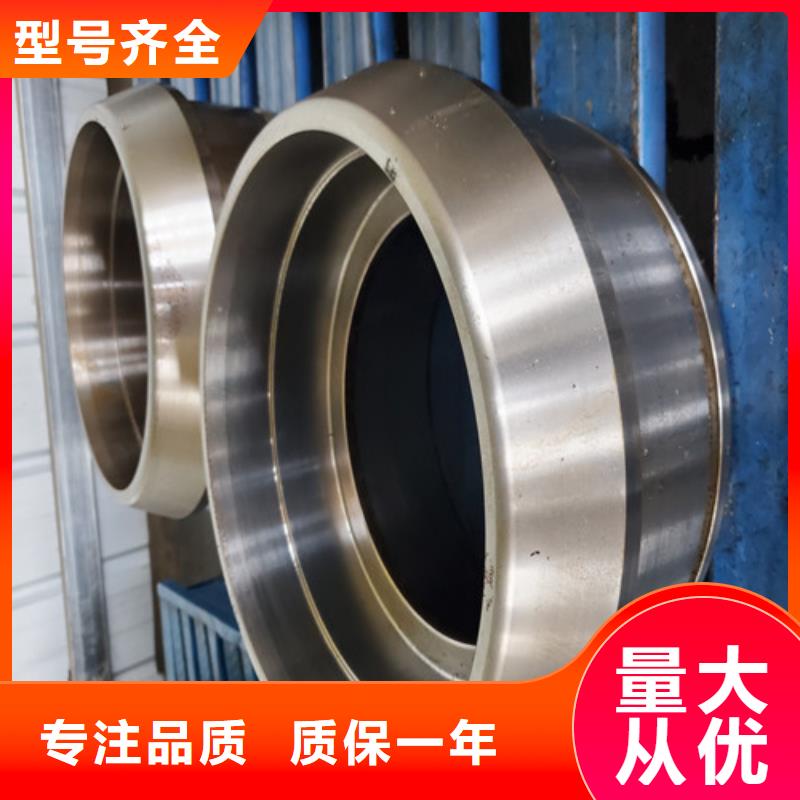 盾構機刀盤刀具