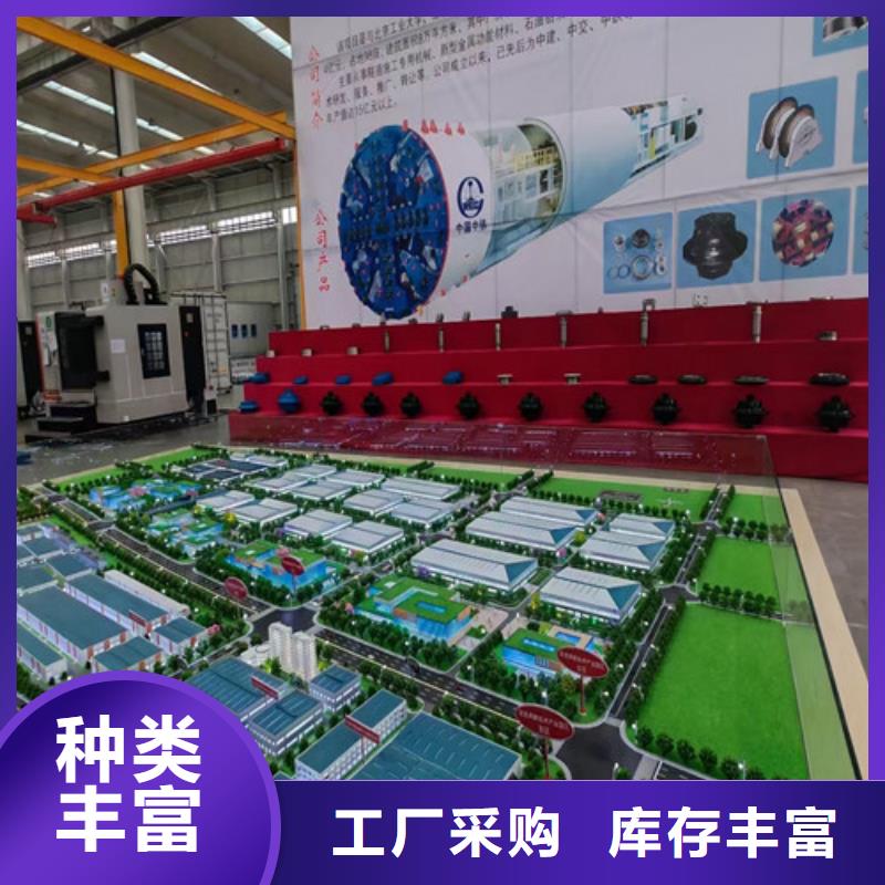 盾構刀具變換切削刀