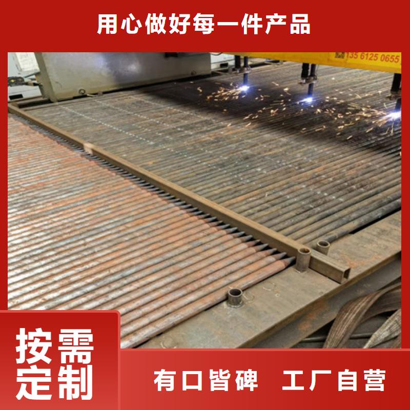 管棚無縫管一根多少錢