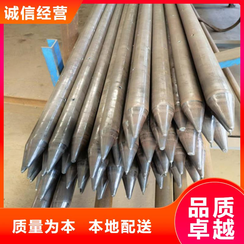 管棚無縫管廠家159*8注漿管棚管一米多少錢
