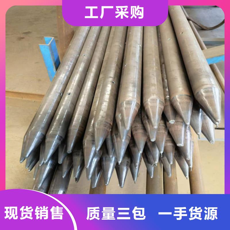 管棚鋼花管廠家325x10管棚管多少錢一噸