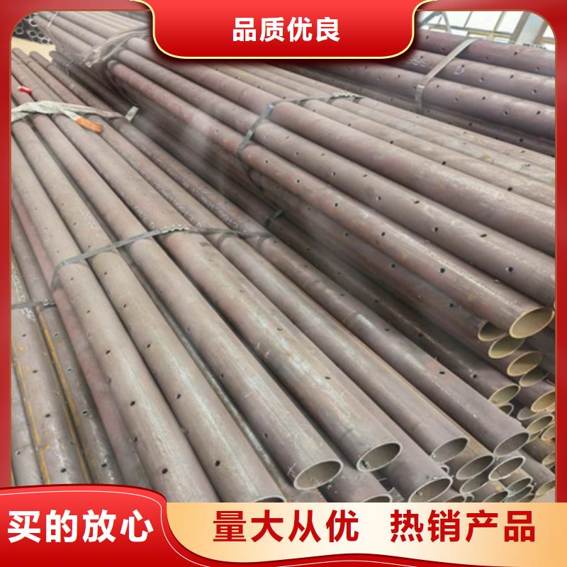 萬寧市管棚管廠家194*8管棚管價格多少