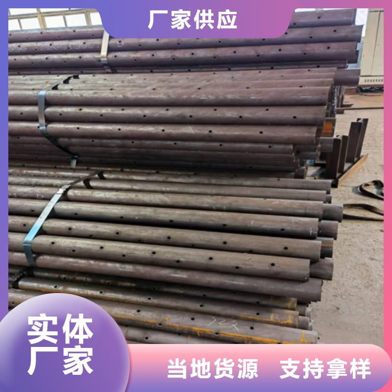 管棚管廠家159*8管棚無縫管價格多少