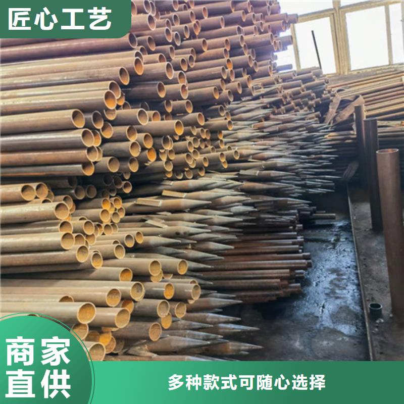 注漿鋼花管廠家42*4注漿鋼花管一米多少錢
