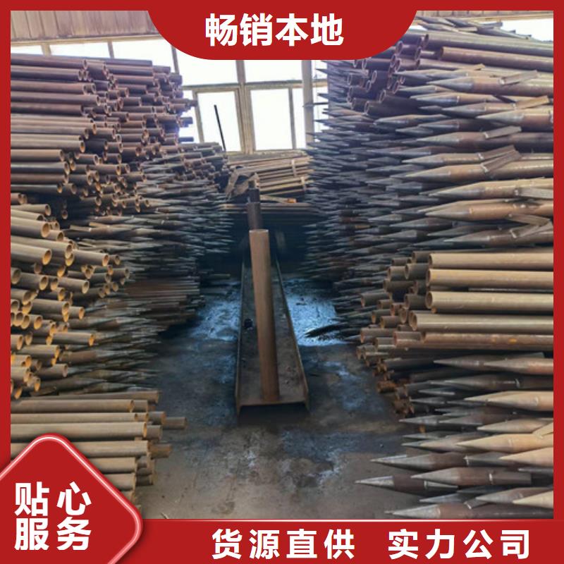 管棚無縫管廠家159*8管棚管現(xiàn)貨