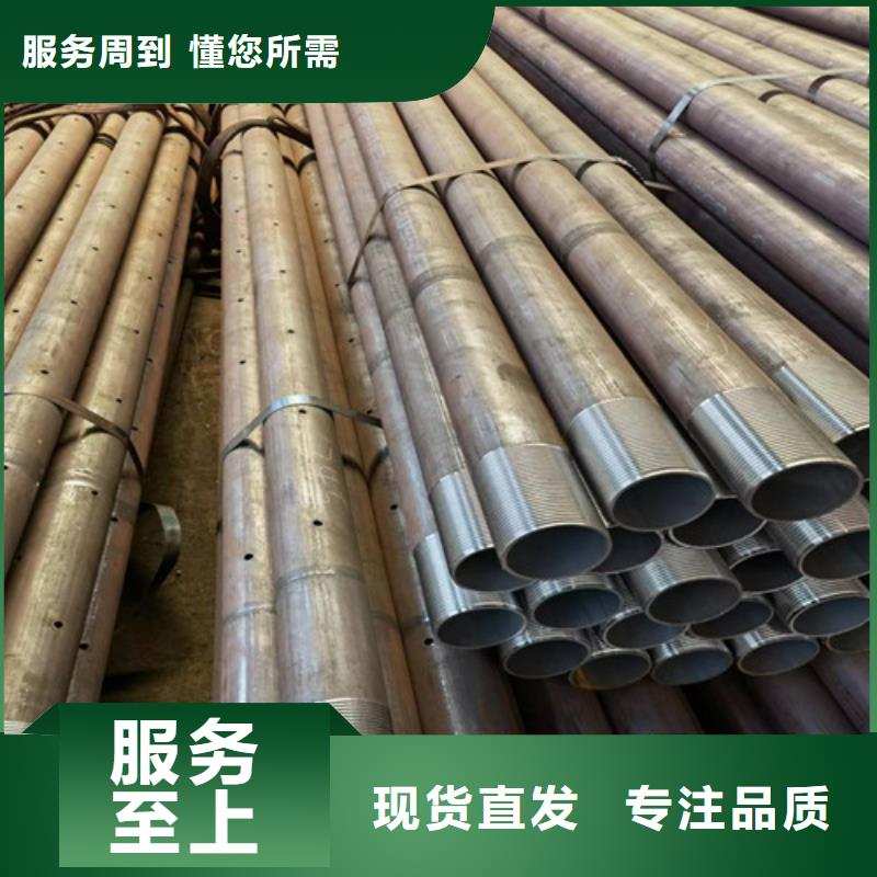 隧道管棚無縫管一噸多少錢