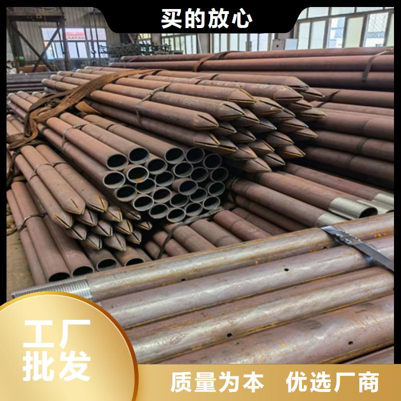 管棚管廠家159*8管棚無縫管價格多少