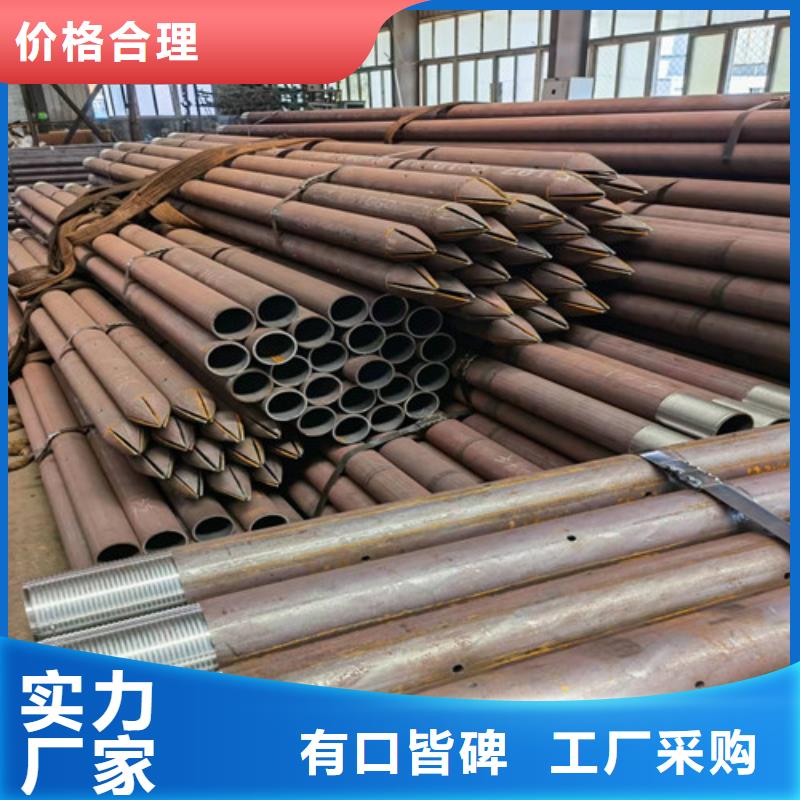 隧道管棚管廠家194*8管棚無縫管多少錢一米