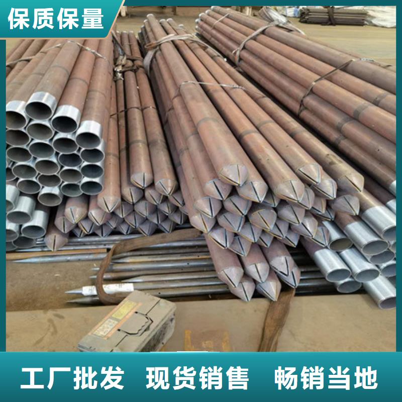 注漿鋼花管廠家60*4注漿管價(jià)格多少
