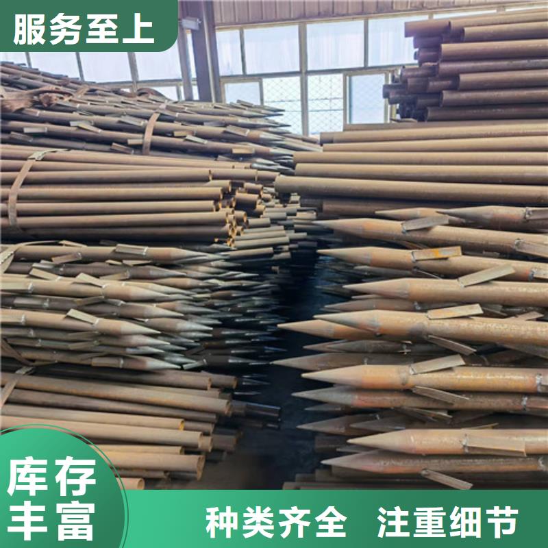 注漿土釘支護管廠家50*4注漿土釘支護管一米多少錢