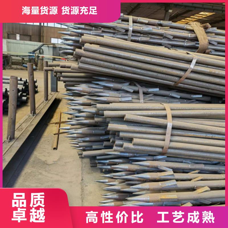 注漿管棚管實力廠家