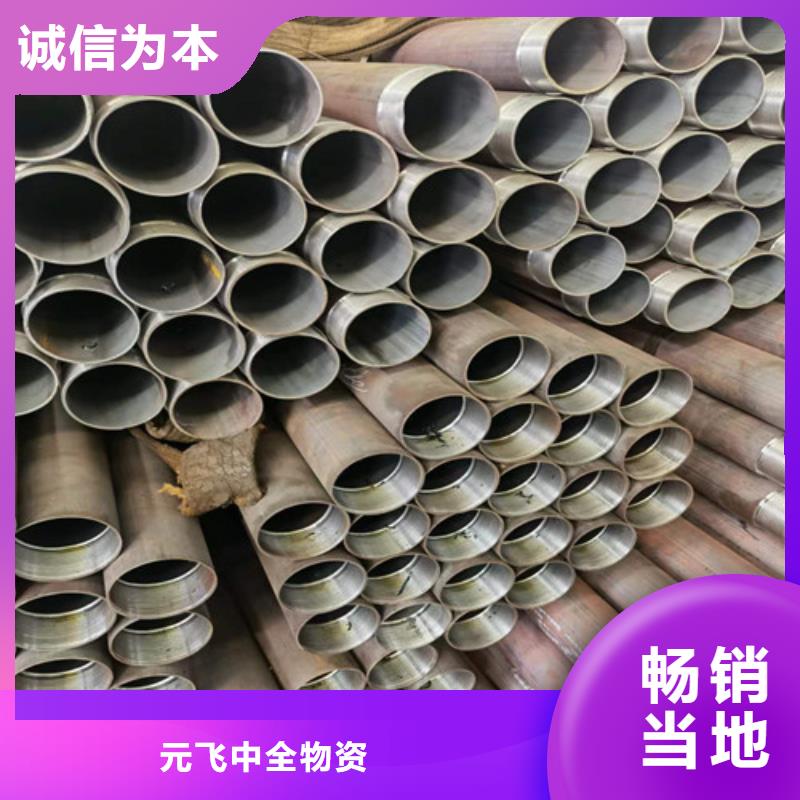注漿土釘支護(hù)管廠家42*4注漿鋼花管批發(fā)