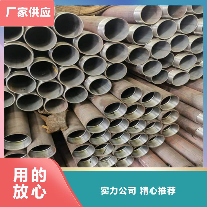 車絲無縫鋼管廠家42x4