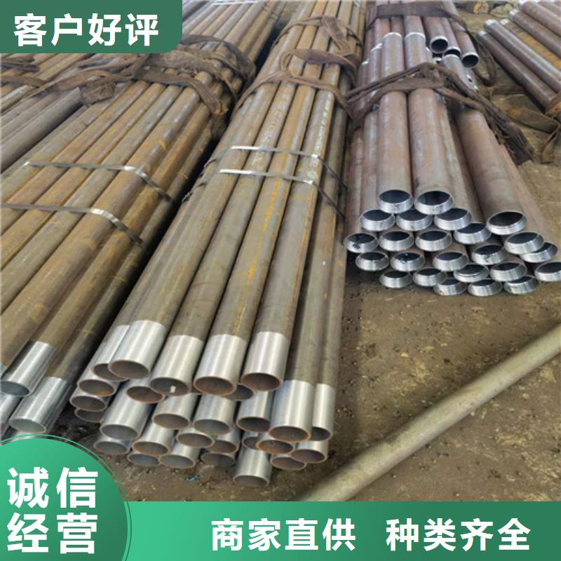 注漿管棚管廠家194*8管棚無縫管價格多少