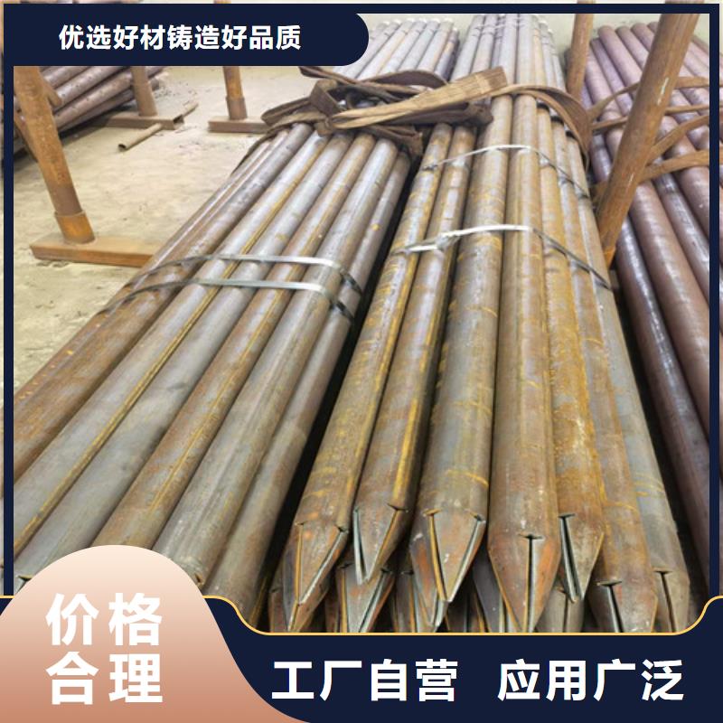 注漿小導管廠家60*4注漿土釘支護管價格
