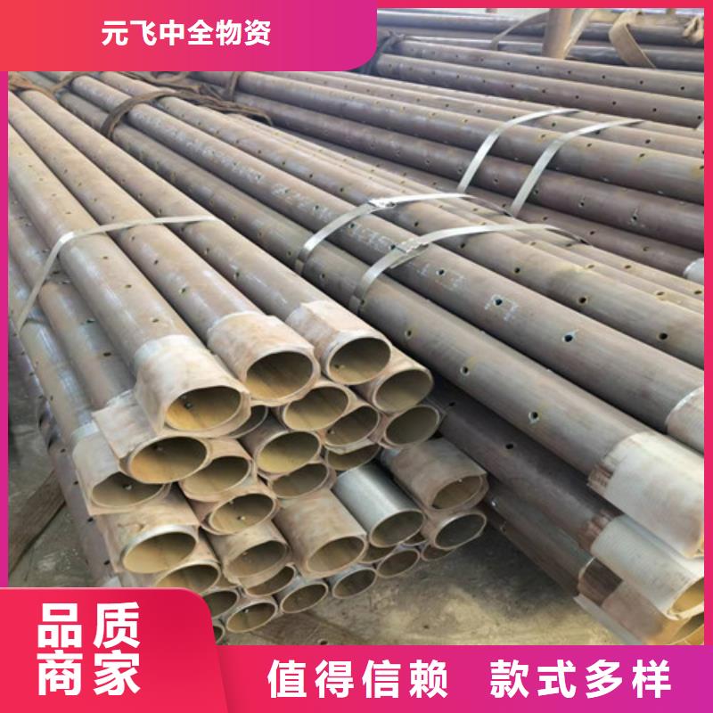 越西縣50超前小導管廠家(剛剛:2025已更新)
