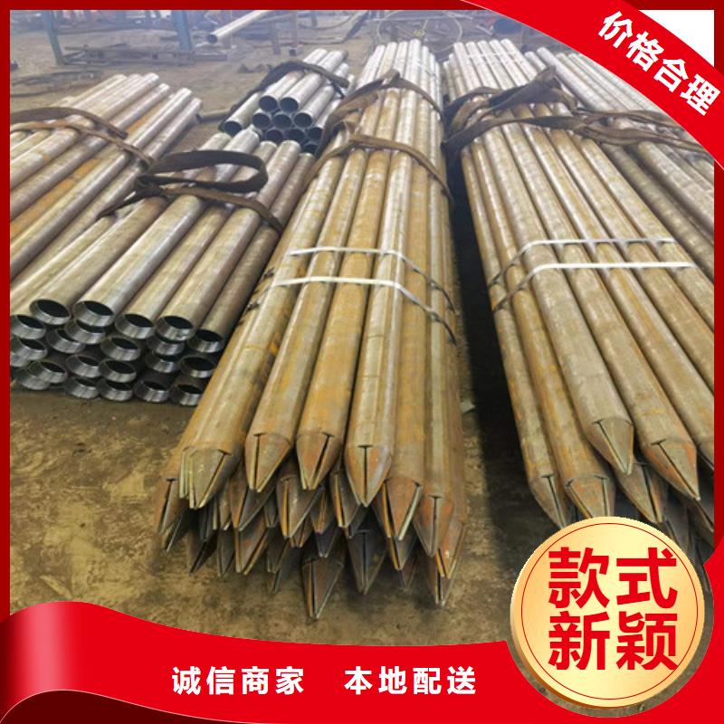 南部縣48注漿超前小導管廠家(報價指導:2025已更新)