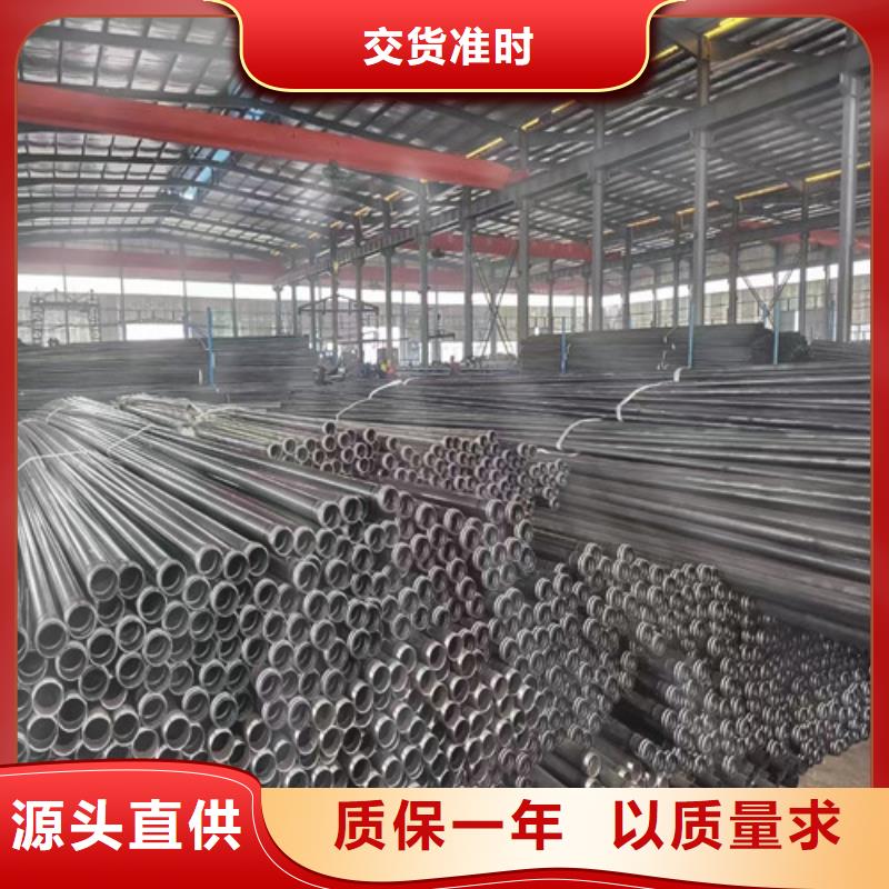 76*8管棚無縫鋼管一米多少錢
