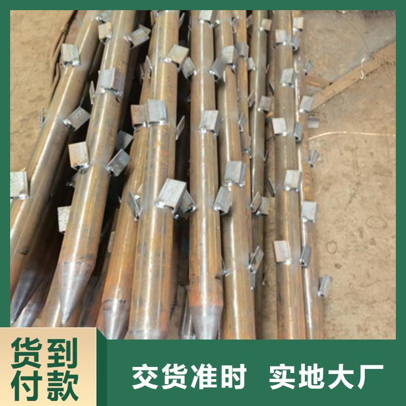 越西縣50超前小導管廠家(剛剛:2025已更新)
