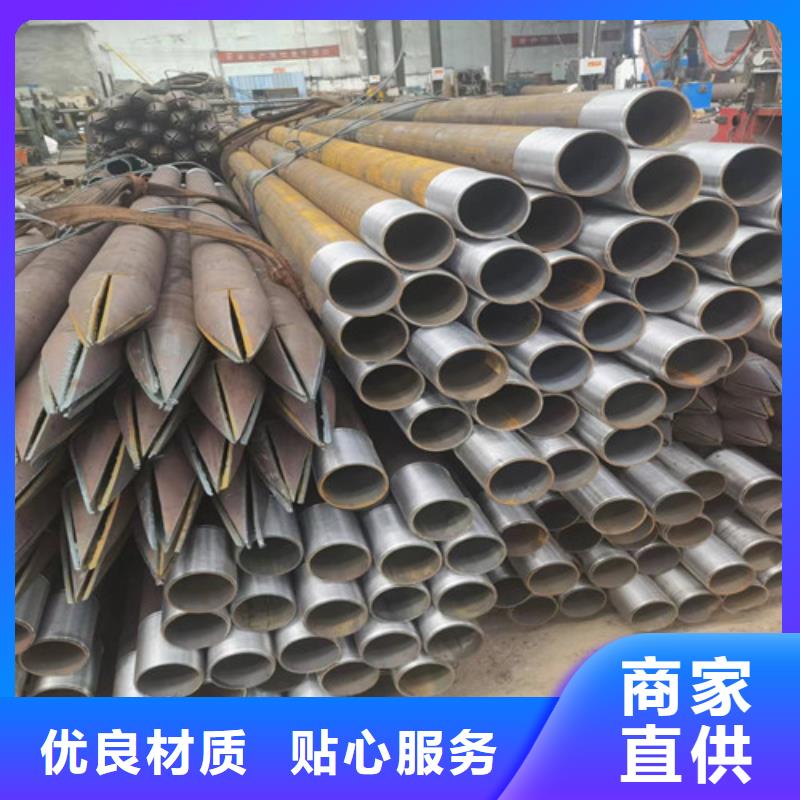 注漿管棚管廠家146*8管棚無縫管現(xiàn)貨