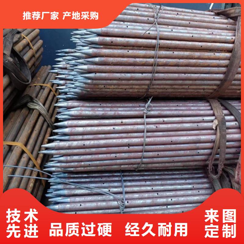 注漿管棚管廠家108x6隧道管棚管價格多少