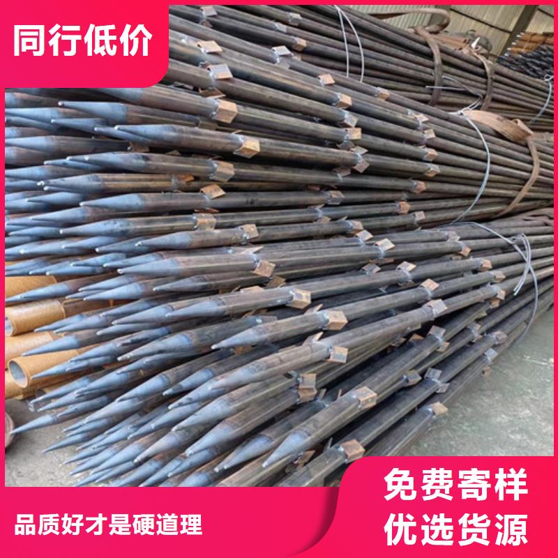隧道管棚管廠家273*10注漿管棚管一米多少錢