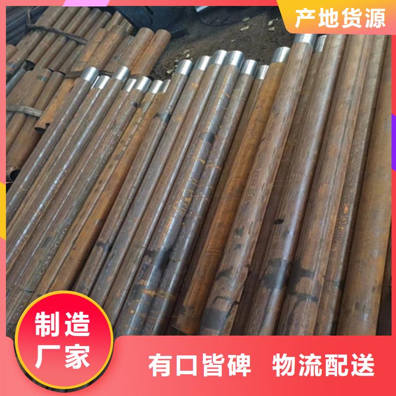 注漿小導管廠家60*4注漿土釘支護管價格
