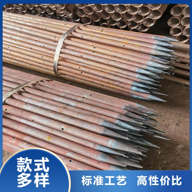 注漿鋼花管廠家50*4注漿管價格多少