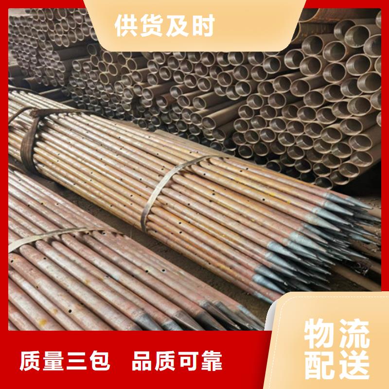 注漿管棚管廠家89x6管棚管價格多少