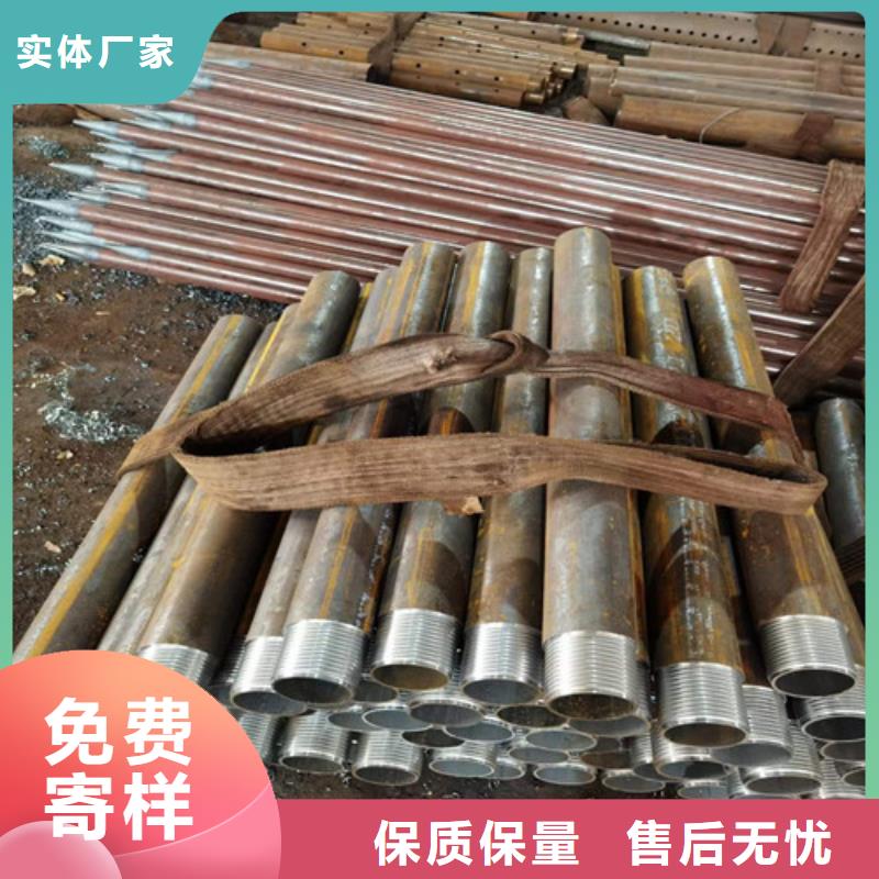 管棚管廠家159*8管棚無縫管價格多少