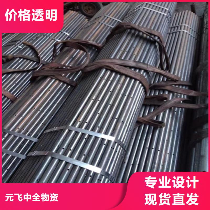 注漿鋼花管廠家48x3.5